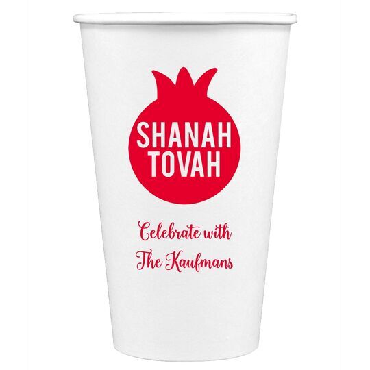 Shanah Tovah Pomegranate Paper Coffee Cups